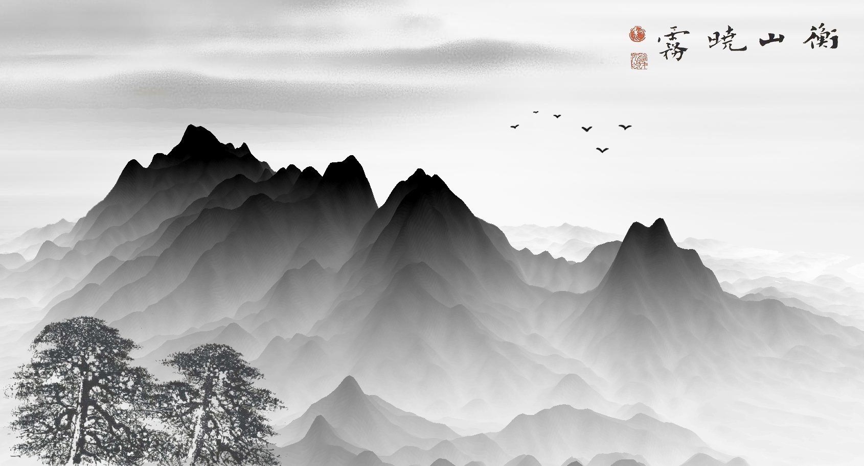 GISphere: "#GISphere #30DayMapChallenge Some updates for Day 28, combining Chinese traditional art / poems with GIS terrains. [Part1] Author: Guo Jiale Northwest Ecological Environment Resources Research Institute of China Academy of Sciences Email: jiale.guo@foxmail.com," November 30 (<strong><a href="https://twitter.com/GISphereGuide/status/1597998764165582850">Tweet</a></strong>)