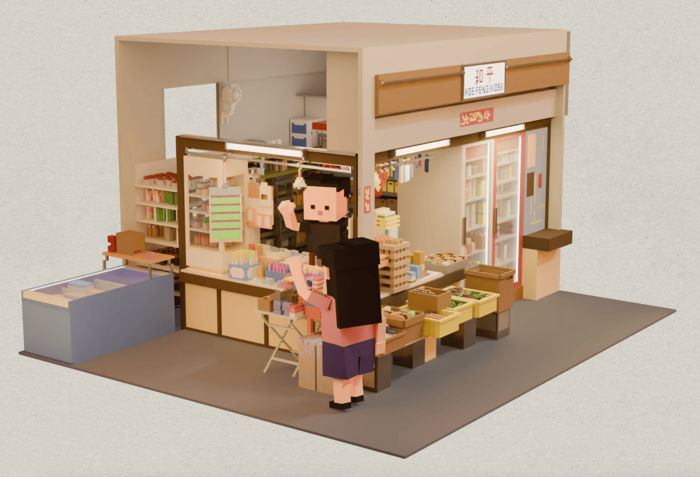 The Straits Times: <a href="https://www.straitstimes.com/multimedia/graphics/2025/09/disappearing-mamak-shops/index.html?shell"><strong>Disappearing mamak shops,</strong></a> September 28