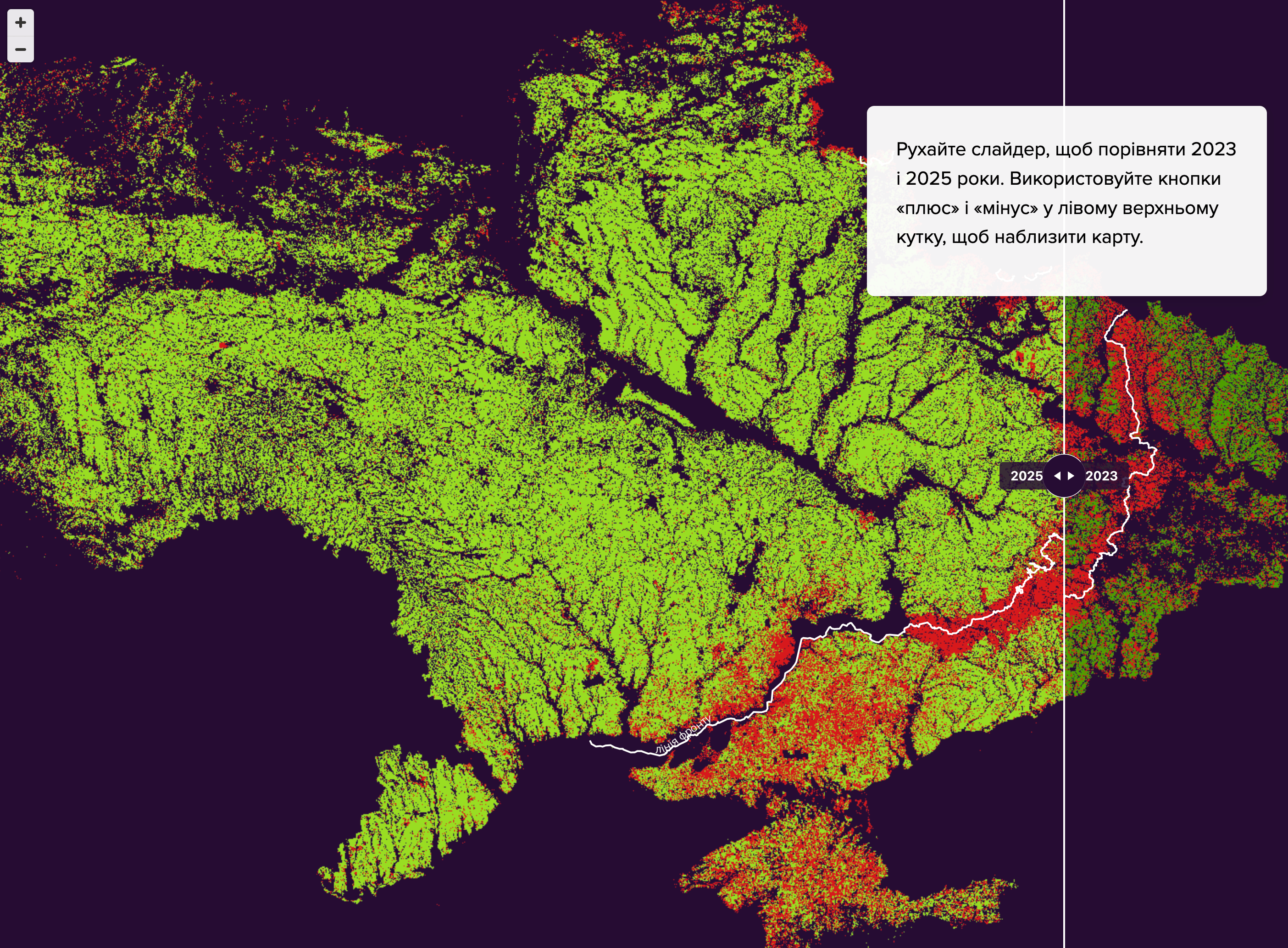 Тексти.org.ua: <a href="https://texty.org.ua/projects/116639/rosiyany-zbyrayut-stabilno-vysoki-vrozhayi-z-okupovanyx-terytorij/"><strong>Росіяни збирають стабільно високі врожаї з окупованих територій</strong> </a>[<em>Russians are getting consistently high yields from the occupied territories</em>], January 27